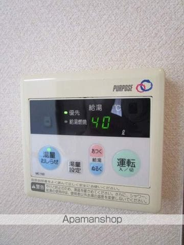 秋山アパートの内装写真