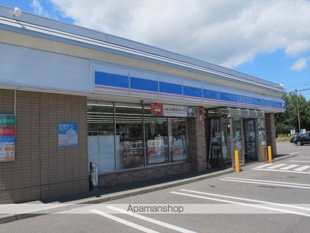 すずらんハイツの周辺写真