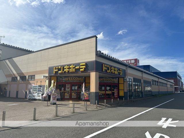 CALM HOMEの周辺写真