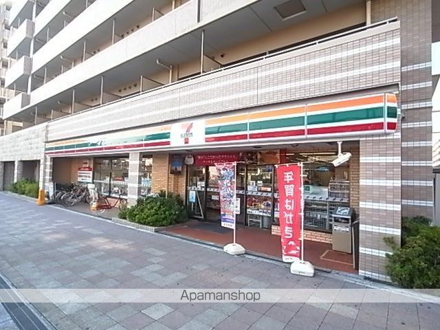 カーサミソノの周辺写真