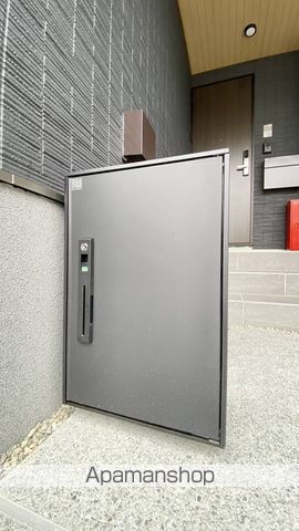 レガーレ原尾島の外観写真