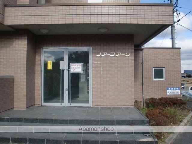 ノアーズアークの玄関写真