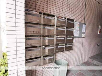 プレアール緑町[1K/24m2]の共用部8