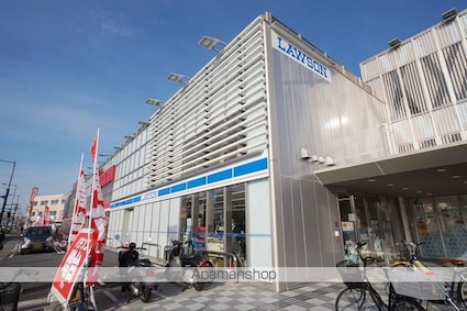 Ｅ’ｓ　ＦＬＡＴＳ[1R/18.62m2]の周辺5