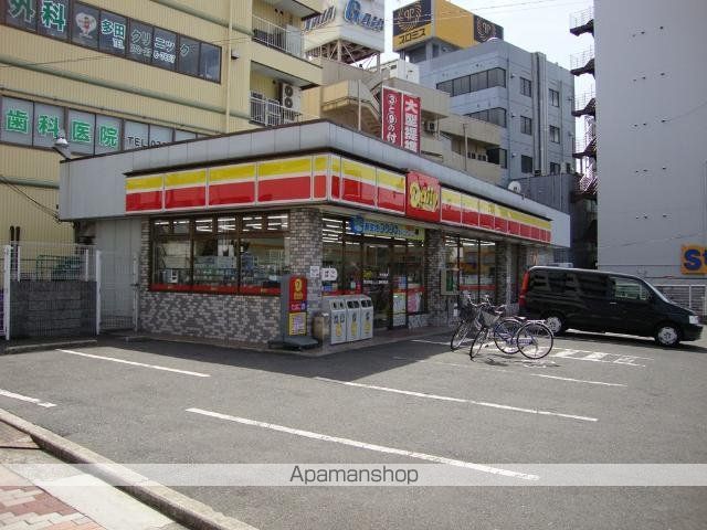アマービレの周辺写真
