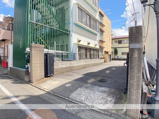 メゾン横山の外観写真
