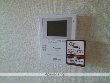 スウィート　レジデンスＢ[1LDK/46.52m2]のその他設備