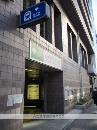 東京都新宿区西新宿５丁目[1K/26.34m2]の周辺1