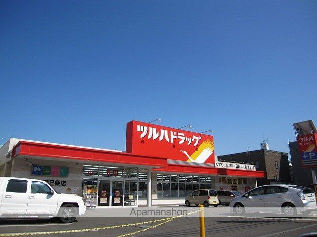 エメラルドグリーン中の島の周辺写真