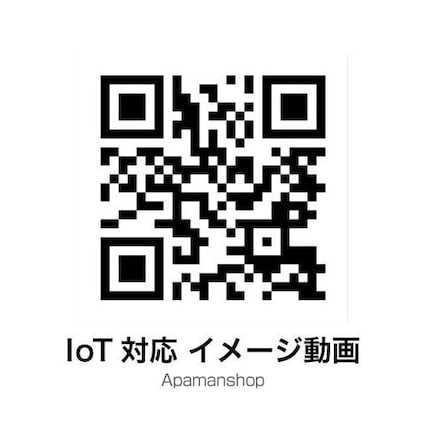 ハーモニーテラス高井戸西[1R/10.5m2]のその他内装3