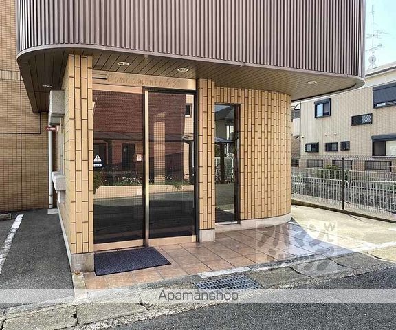 Condominio531の外観写真