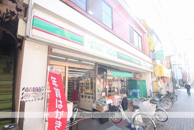 SAIE金町の周辺写真