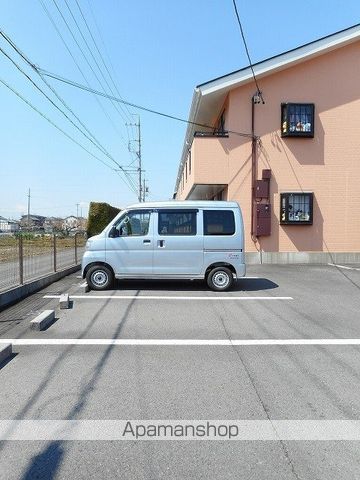 ハッピータウン和の外観写真