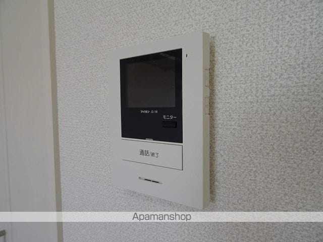 サンシティ荒町の内装写真