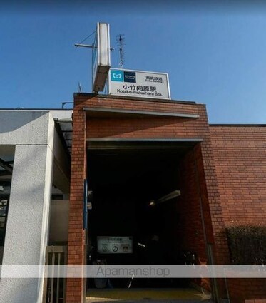 サンクレール小竹向原[1LDK/47.62m2]の周辺8