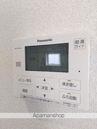 和歌山県和歌山市西小二里３丁目[3LDK/99.92m2]のその他設備