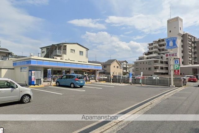 山陽本線 向洋駅 徒歩15分 2階建 築19年の周辺写真