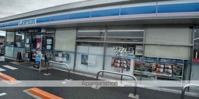 レオネクスト潤の周辺写真