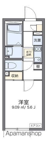 レオネクストUBUKATAの間取り写真