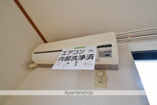 アネックスKの内装写真