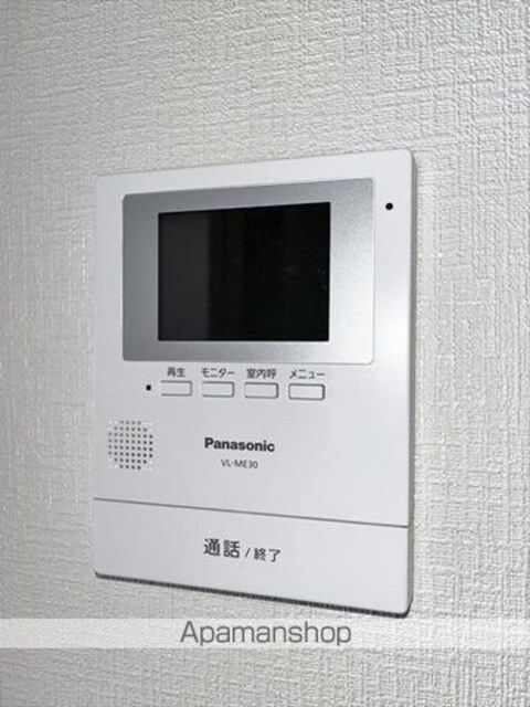 サンシャイン緑町Ⅱ[1K/19.8m2]の内装1