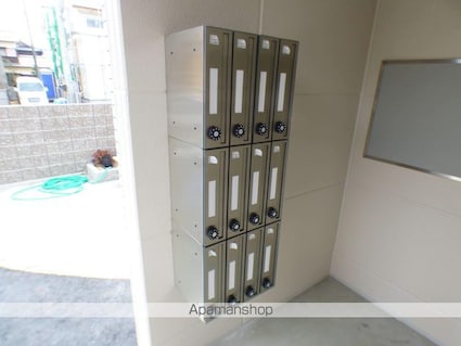 サンコート阿方[1K/30.87m2]の共用部3