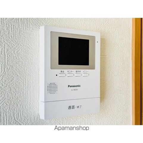 マンション大雪の内装写真