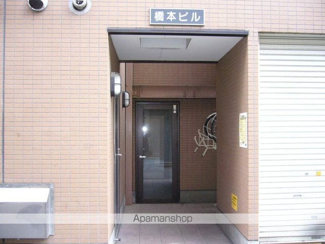 橋本ビルの外観写真