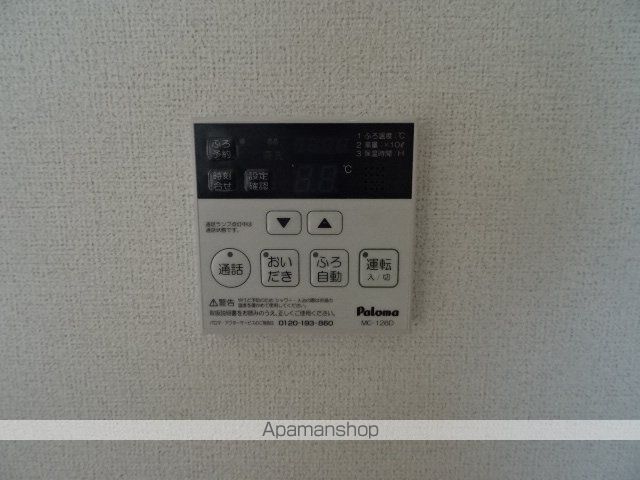 ブライト ヒルAの内装写真
