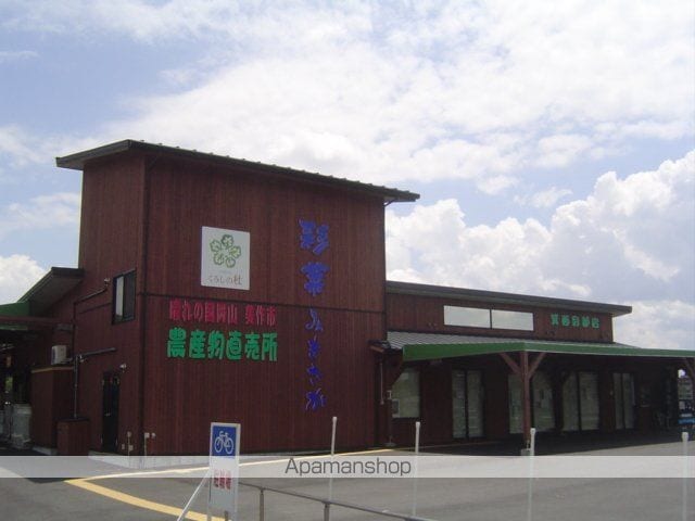Forest Courtの周辺写真