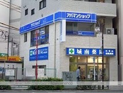 パーク・ノヴァ渋谷[1R/25.32m2]の周辺1