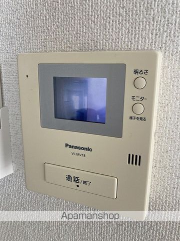 アメーヌの内装写真