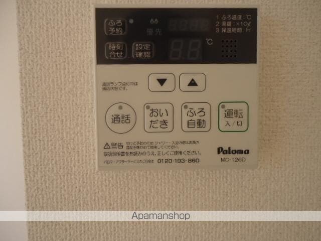 エスポワールの内装写真