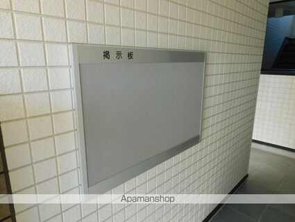 ｒｏｂｏｔ　ｈｏｍｅ　上飯田東町[1LDK/30.54m2]の共用部2