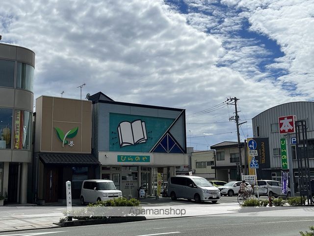 トリシア大町の周辺写真