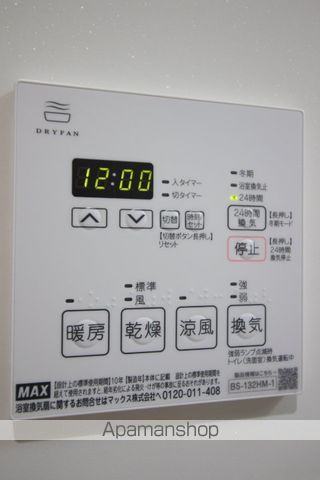 グランディオ医大前の内装写真