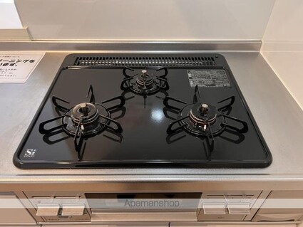 ダウンタウンヒルズ[1LDK/45.41m2]のキッチン