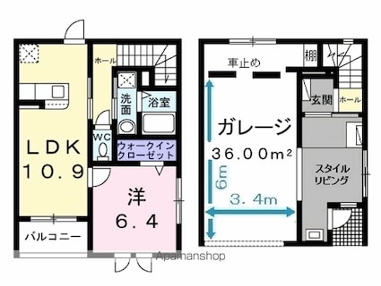 レガリア[1LDK/83.58m2]の間取図