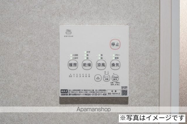 ROBOT HOME 荻窪の内装写真