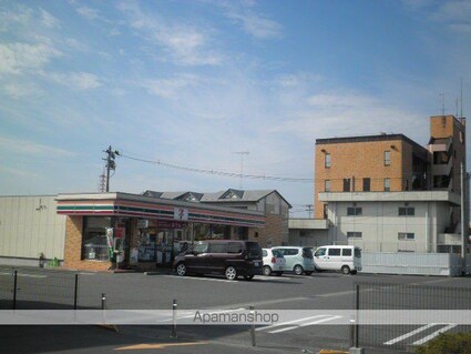 ブランデスポワール才天[3LDK/72m2]の周辺2