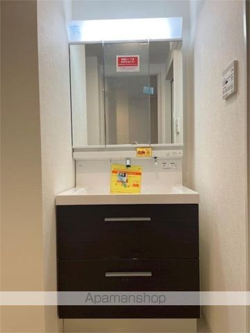 サンセール双葉町の内装写真