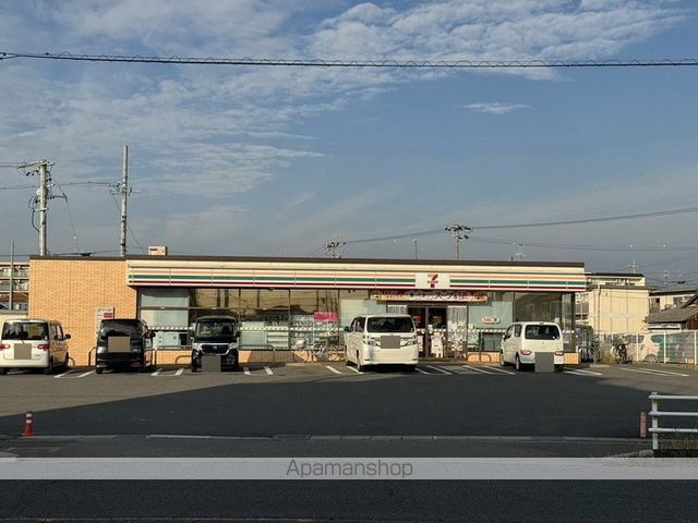 グレイス国府宮IIの周辺写真
