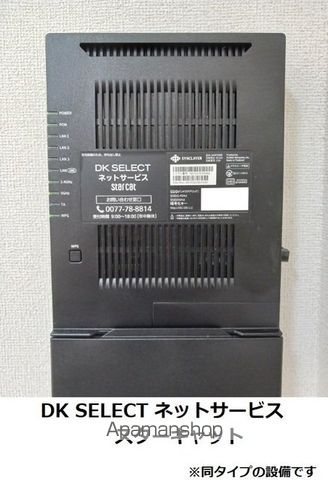 M.Y トヨクニの内装写真