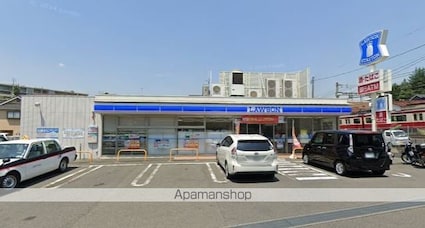 神奈川県横浜市磯子区中原４丁目[1R/18m2]の周辺4