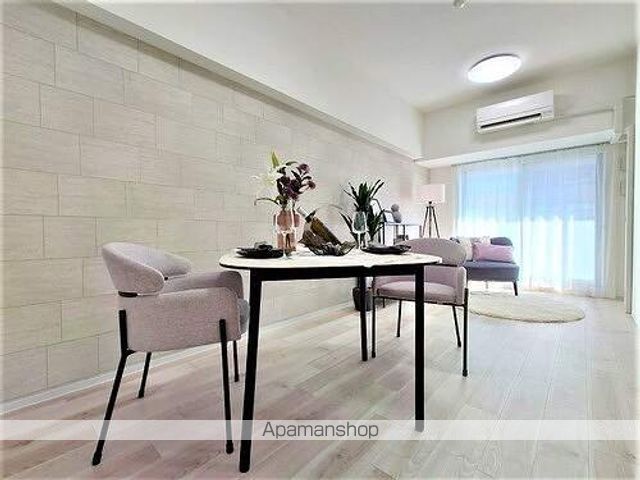 プレイス白壁[1LDK/44.14m2]のその他内装6