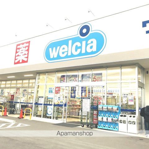 カーサー駒生の周辺写真