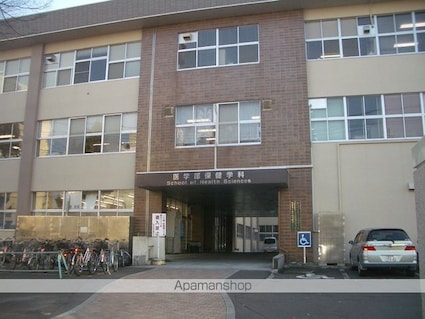アイミヤ[2DK/30m2]の周辺2