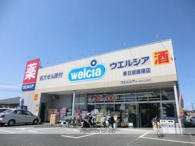 サニー クレストBの周辺写真