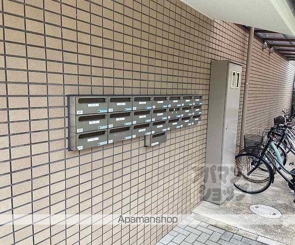 ITパレス21のその他写真
