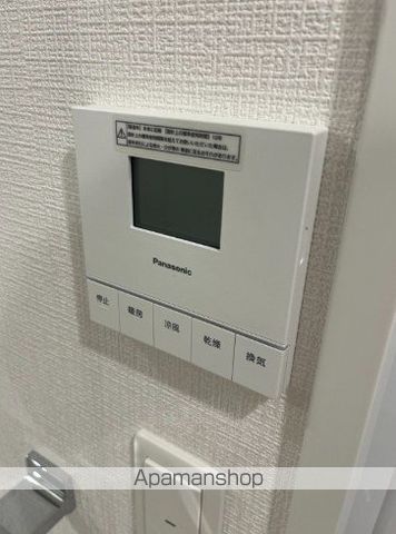 EVERGREENの内装写真